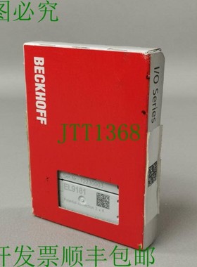 原装供应倍福 EL9181
