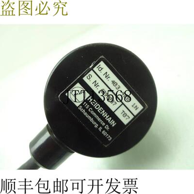 供应海德汉 403-420-1N Eje Rotatorio Codificador