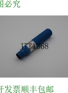 原装供应SICK CM18-08BPP-KC1 6020388