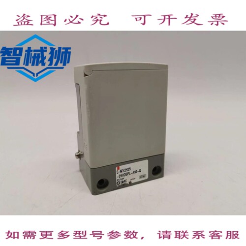 原装供应 E-MY2H25-250DBPL-A93-Q 控制器