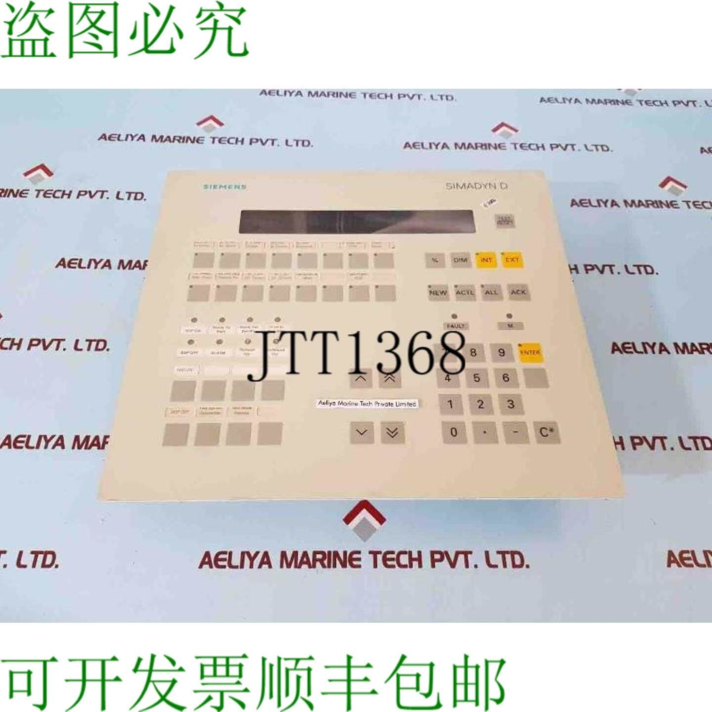 供应6dd 1670-0af0 simadyn d 操作面板 op1