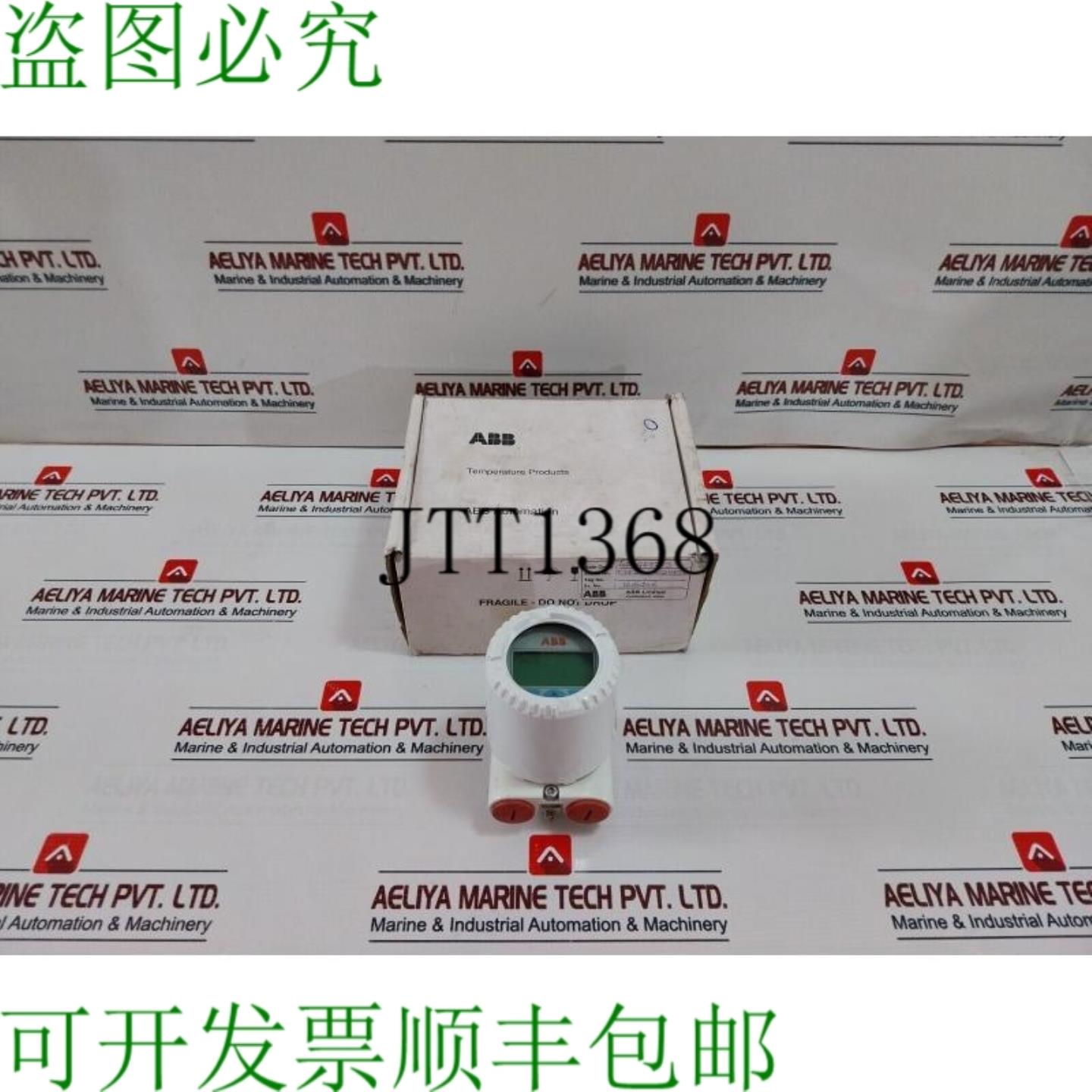 供应 TTF300-Y0 温度产品 TTF300Y0C2HBSK2