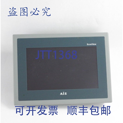 原装供应AiS EcosView HMI PC面板 GOIT 750-101010 11A180010 Wi