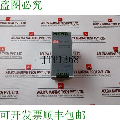 供应 DR-75-12 电源 100-240VAC 20A 5060HZ