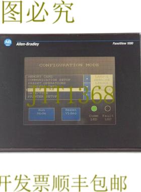 供应Allen Bradley 2711-T10C15 面板视图 1000 系列 ERev A