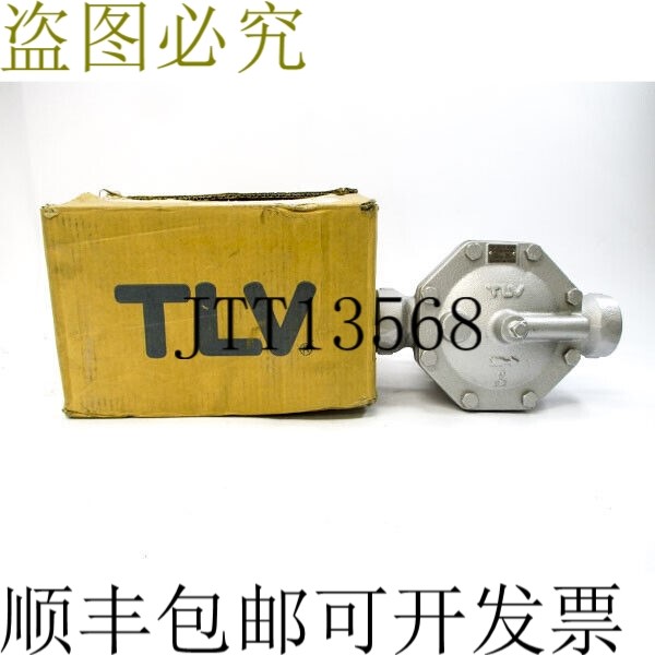 原装供应TLV JS7X-10 250PSI 1-1/2" NSMP