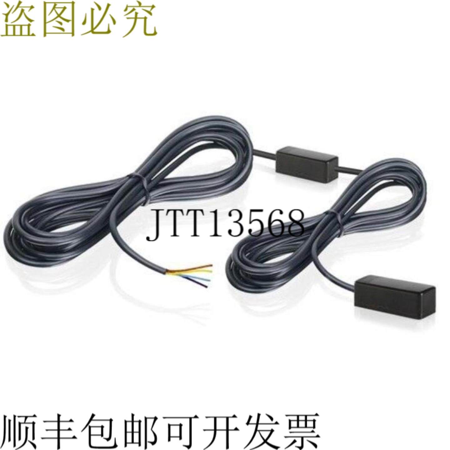 供应Key Digital KD-IRC3856 红外扩展器接收器