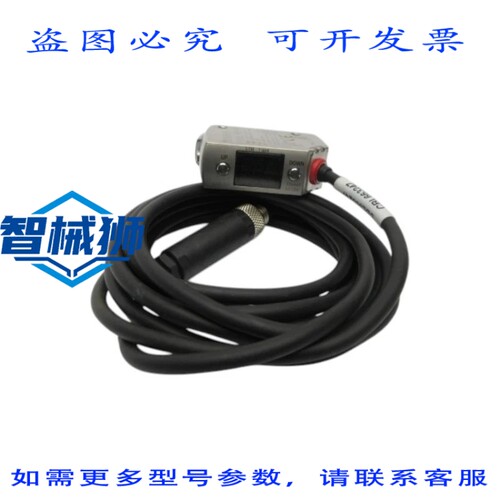 原装供应 基恩士 LR-ZH500P 10-30VDC NSNP