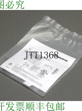 原装供应图尔克BI1-EG05K-AP6X-V1331 4608640