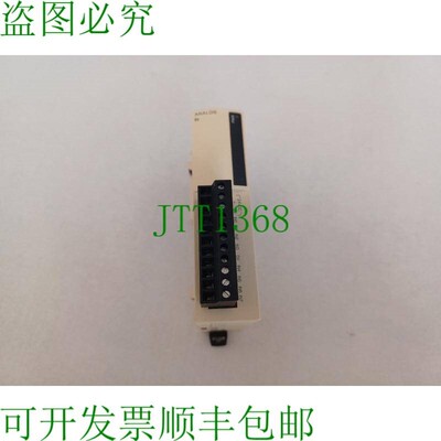 原装供应施耐德电气模拟入口卡/输入卡 Twido TWDAMI8HT