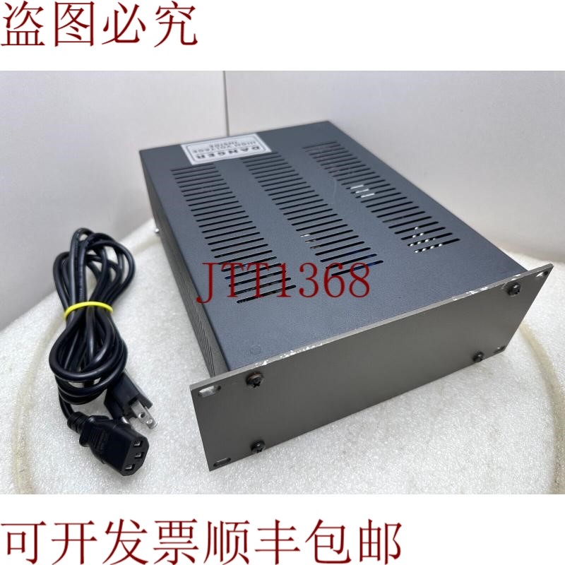 原装供应维尔格兰·菲利普斯 20360174, 203B0688 联系方式