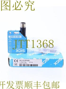 供应施克 1016102 WL12-2P430