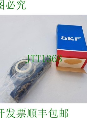 原装供应SKF SY 35 FM Y 轴台单元 未使用