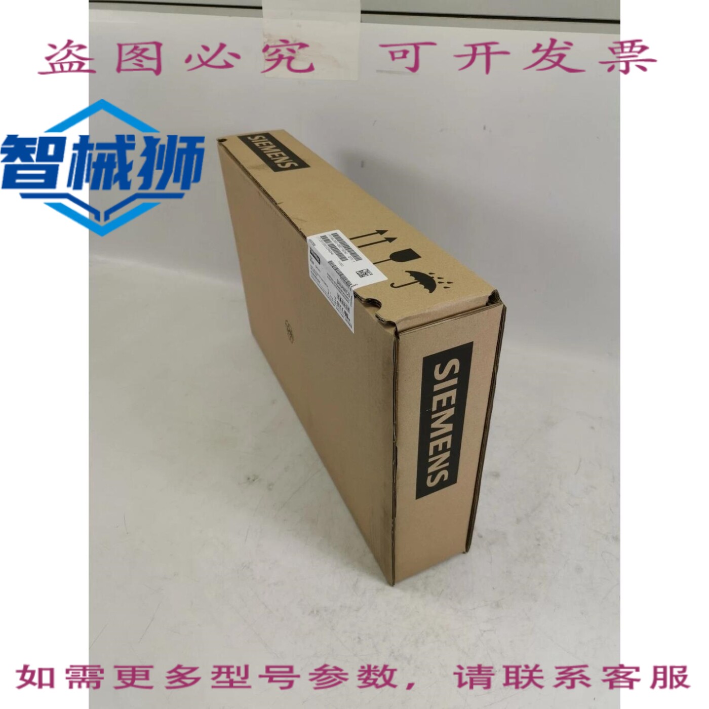 原装供应 6SL3000-0BE21-6DA0 电源过滤器 型过滤器