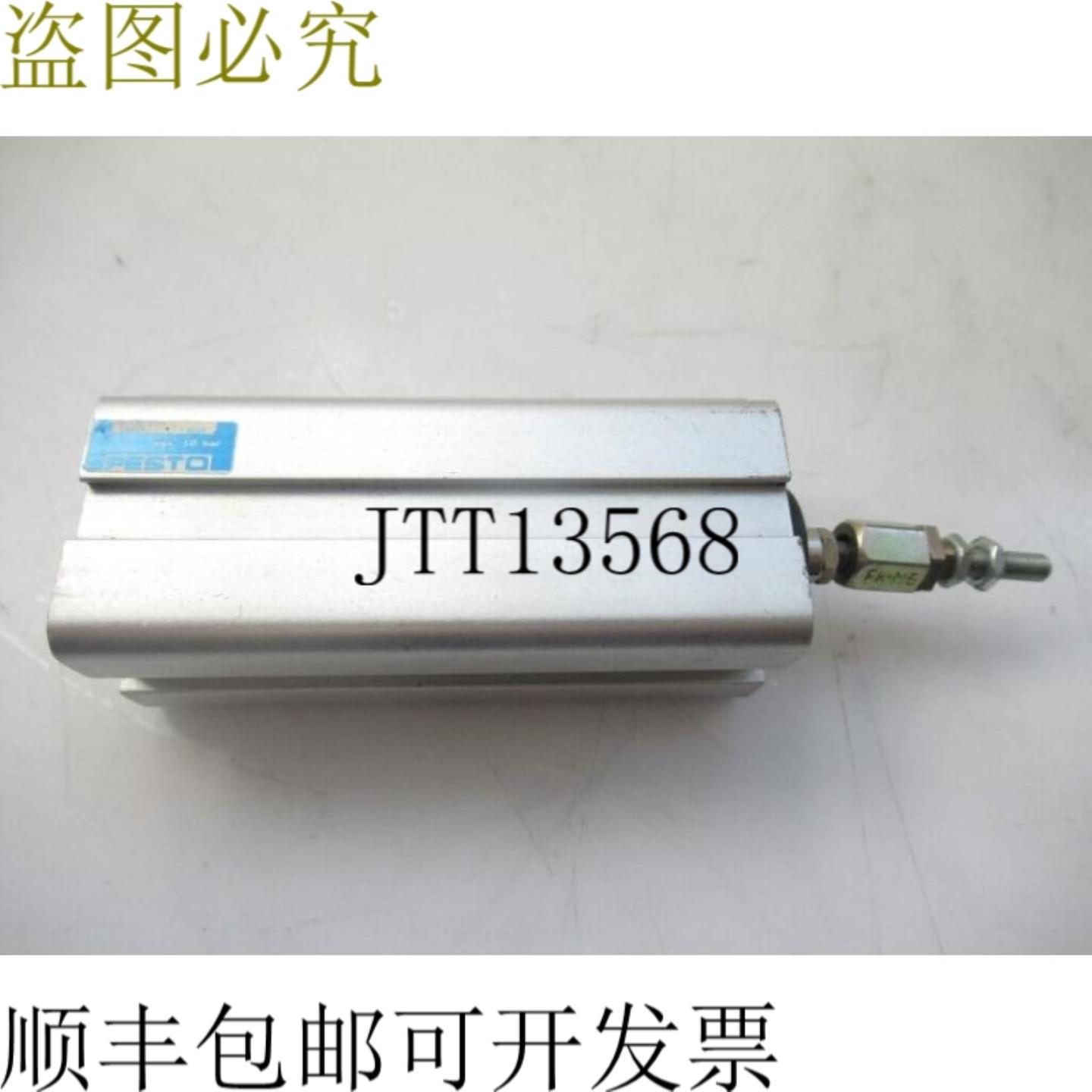 供应ADVU-32-80-APA 19313 32 位 80 位