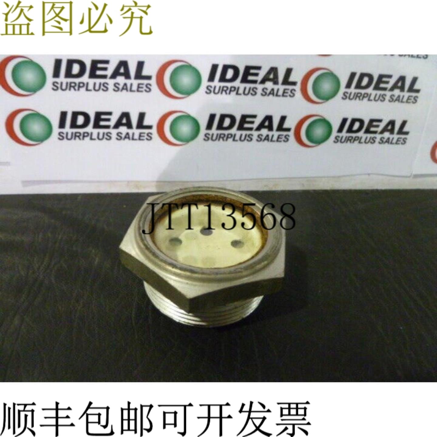 供应GITS 4056 规格