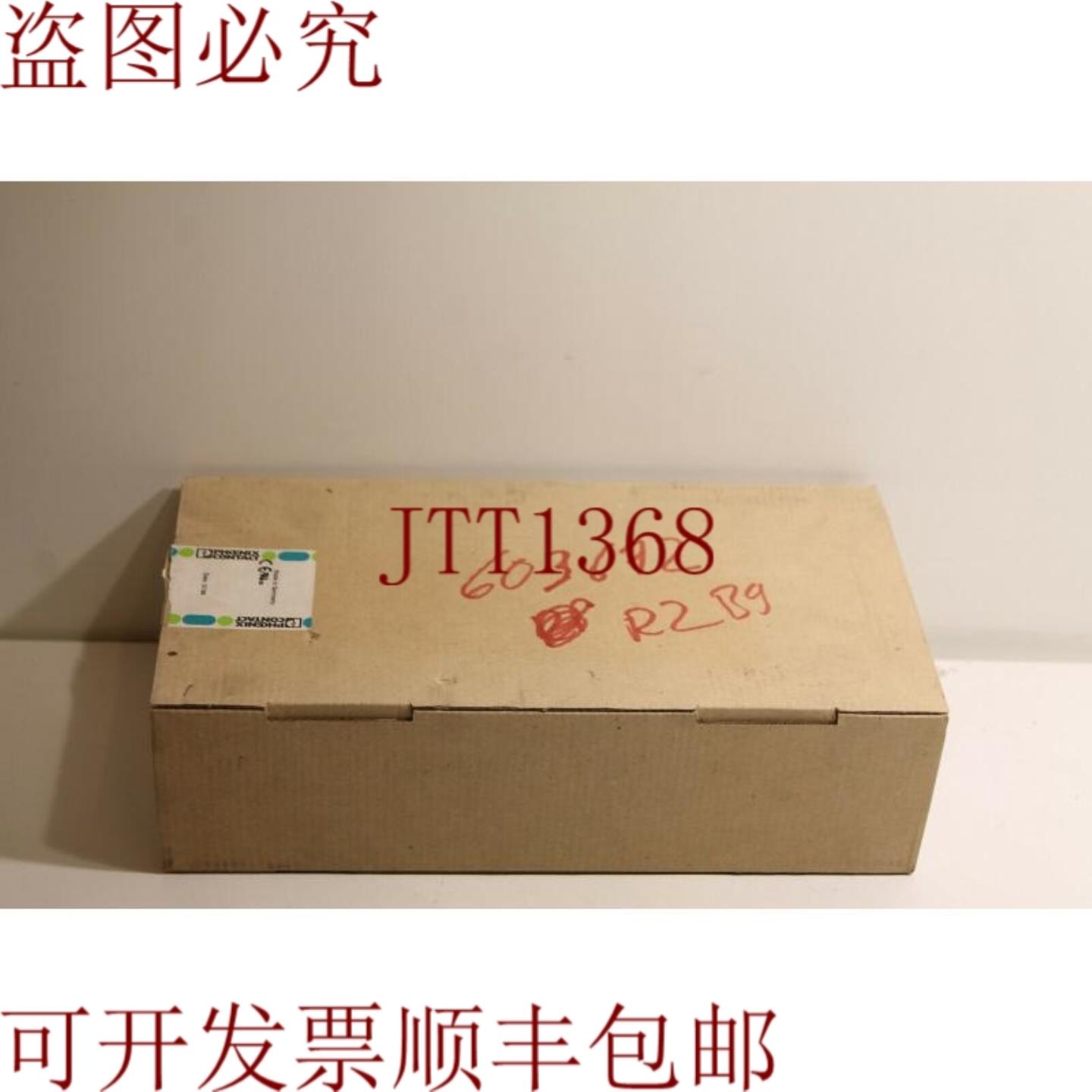 供应菲尼克斯 IBS 24 DO32 IdNr 2784052