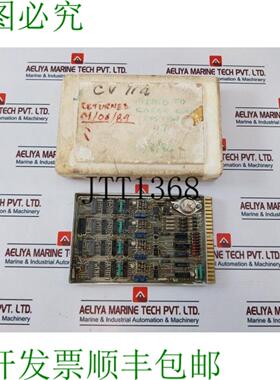 供应Nebb Cv11a 印刷电路板 Nl444360 Provet 6 PCB