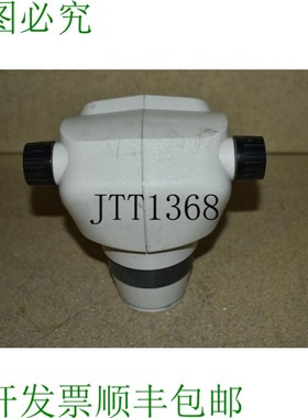 原装供应@@ SCIENSCOPE 细胞外胚层 WT39