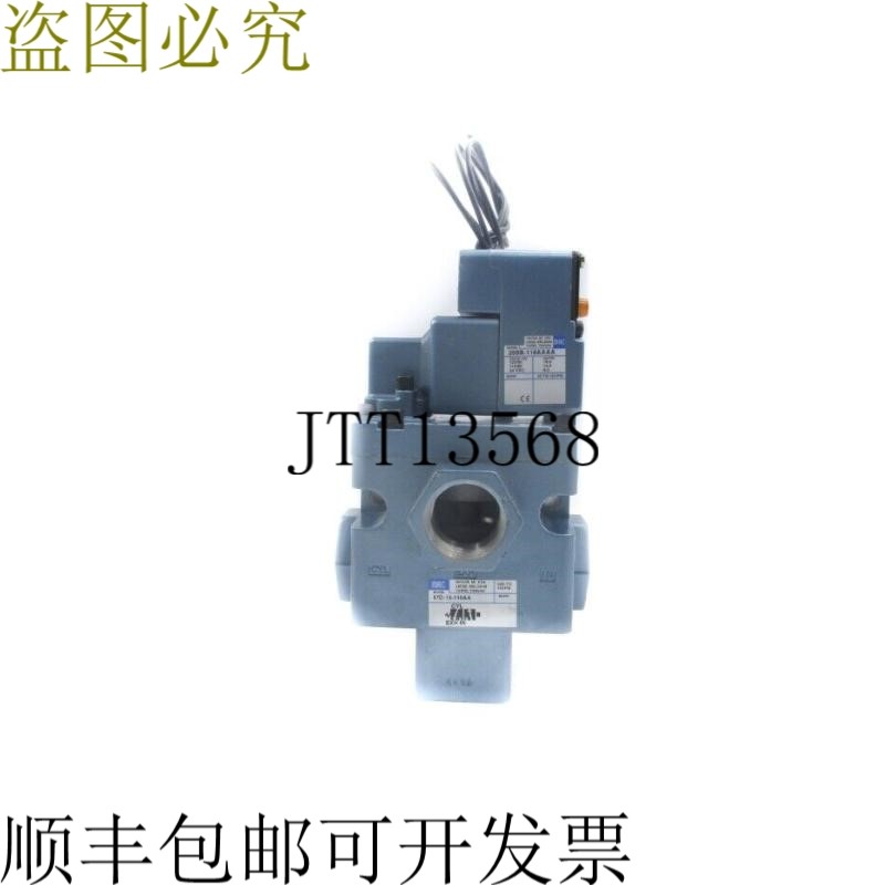 原装供应MAC 57D-13-116AA 150PSI 110/120V