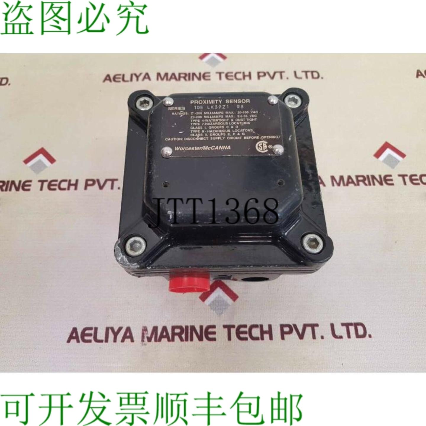 供应10E LK39Z1 R3 20-260 VAC