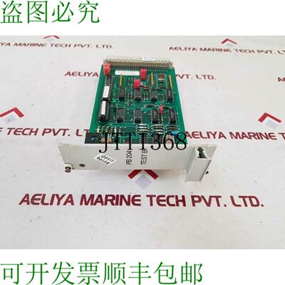 供应Saab Marine pb 204 测试 B 9150022-602 接口 PCB 卡 91