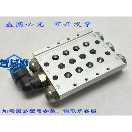 原装供应 VABM-L1-14S-G14-4 歧管导轨气动阀座 566620