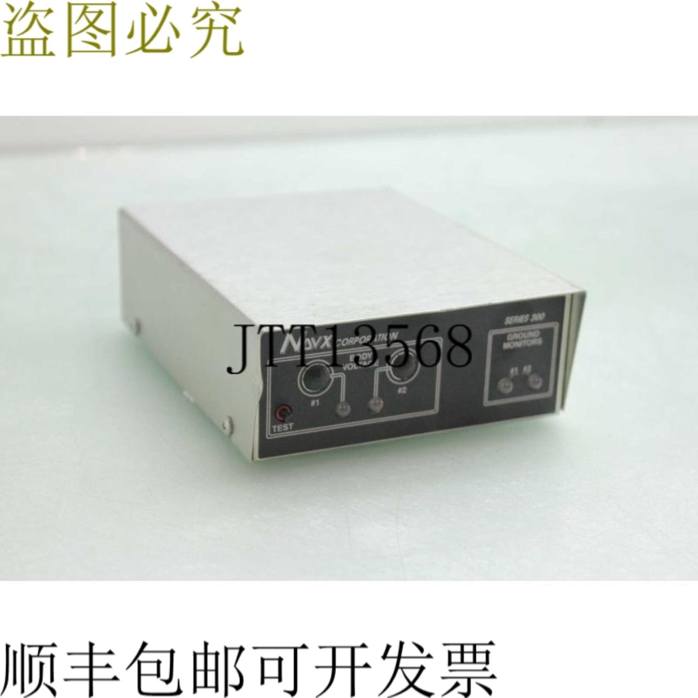 供应NOVX ESD-300系列