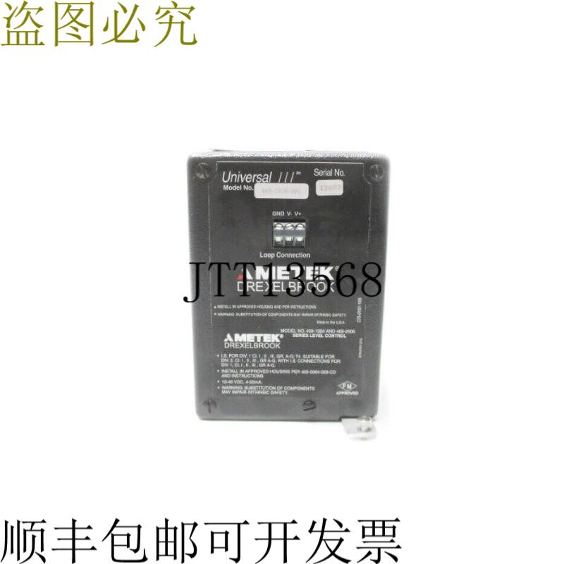 原装供应阿美特克 409-1030-001