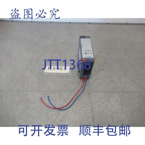 原装供应Luetze 79001.0413 电源 Luetze LCOS-PS-1-120-24