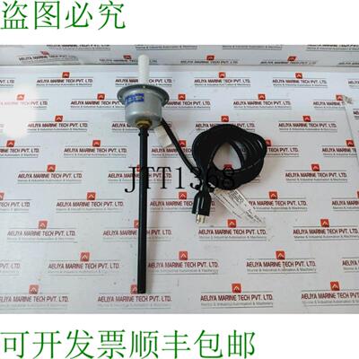 供应中井 280706 加热器 110V N23-96K-1021-04 380MM