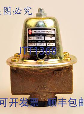 原装供应Bell & Gossett 110195LF 减压阀，3/4 英寸，NPT，25 至