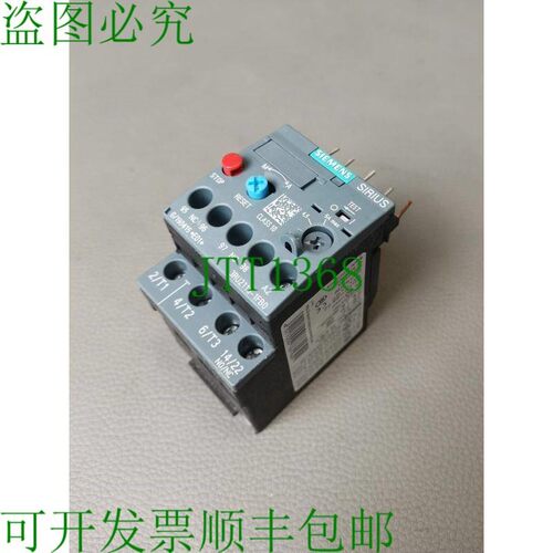 原装供应3RU2116-1FB0