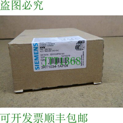 原装供应1个开关 3RT1034-1AP04 开关,AC-3 32 A,15 kW / 400 V