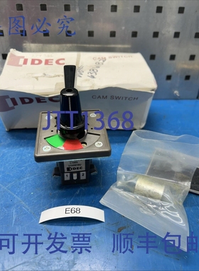 原装供应IDEC UCSQM-134-RR-PB-C1005 ！+