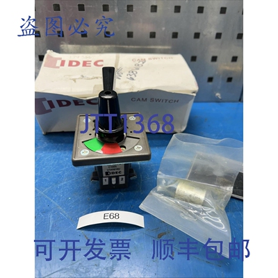 原装供应IDEC UCSQM-134-RR-PB-C1005 ！+