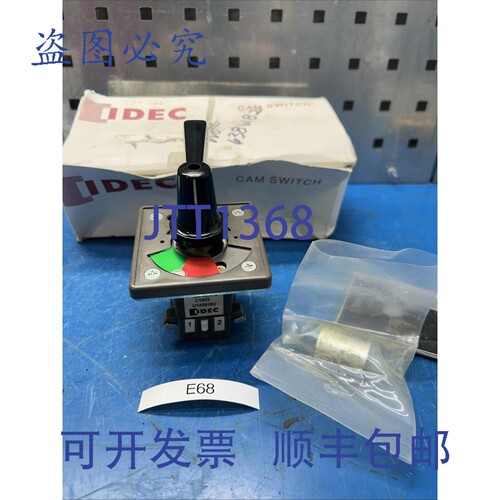 原装供应IDEC UCSQM-134-RR-PB-C1005 ！+