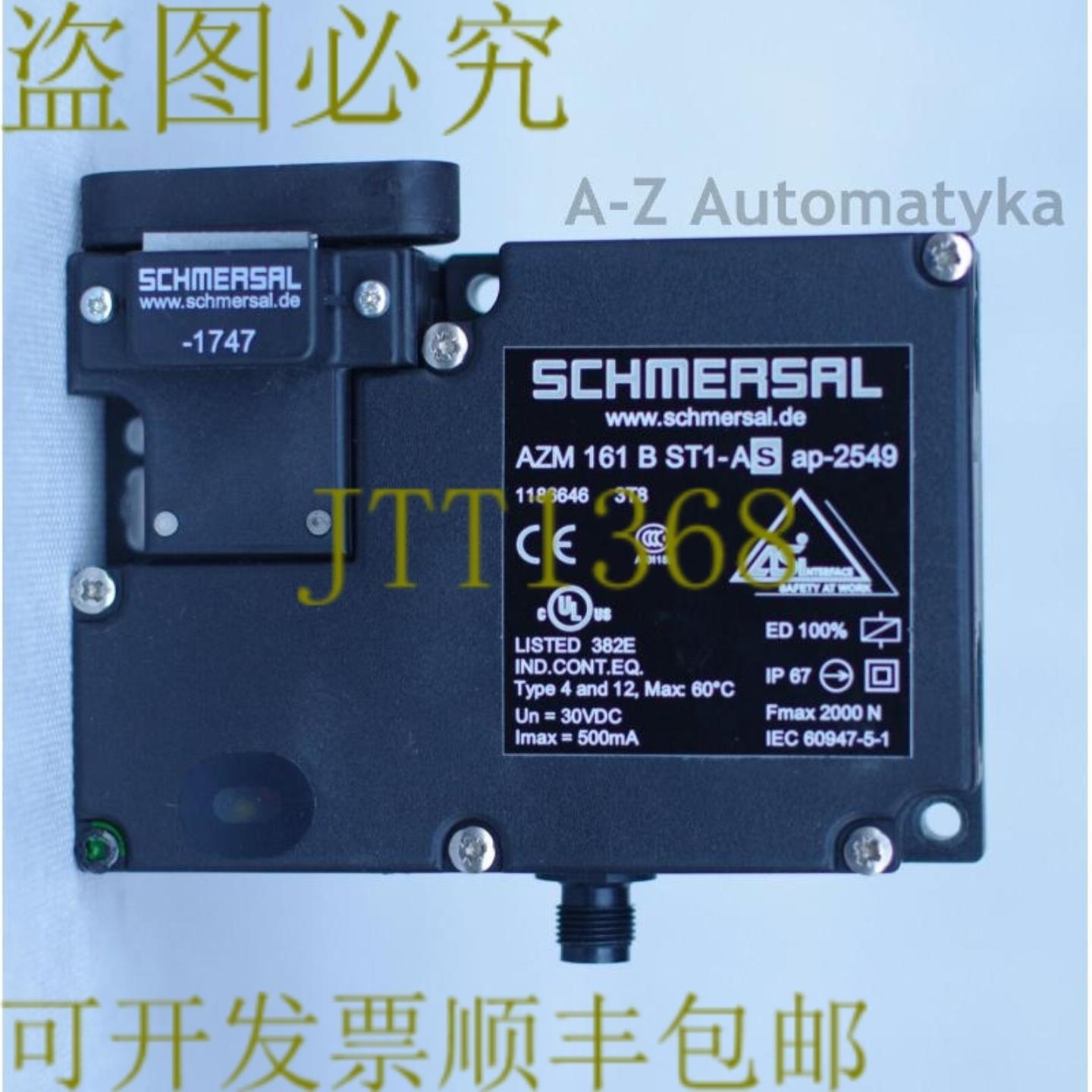 供应施迈赛AZM 161 B ST1-AS AP-2549 AZM161BST1-AS  AZM