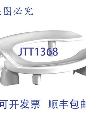 原装供应Centoco 3L300STSCC 电动座椅 白色圆形前开口左/后保险