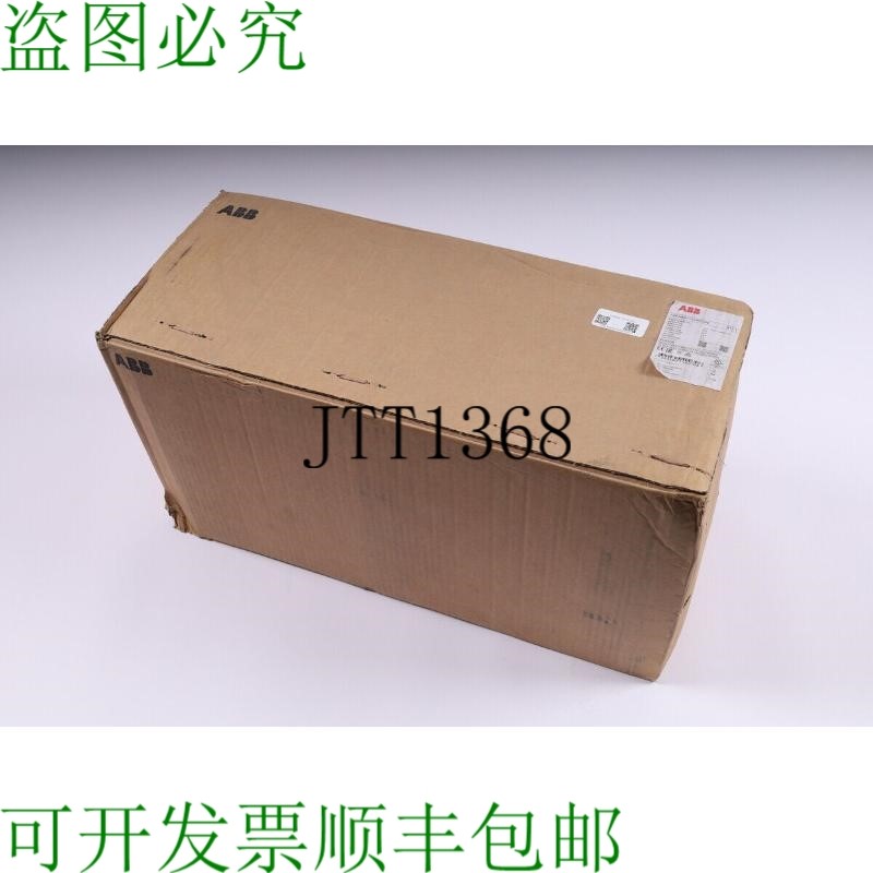 原装供应ABB 1SFA897112R7000 PSE210-600-70