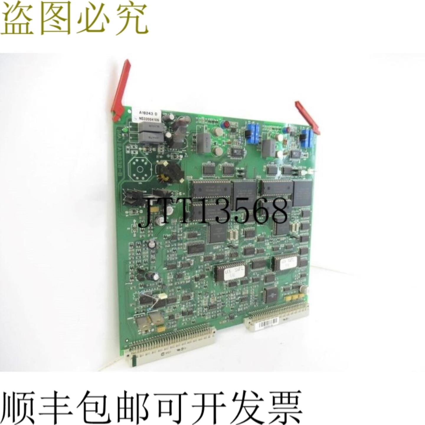 供应A19243-D IMAJE 印刷电路板 18630-B elbasa - mp94v0 03