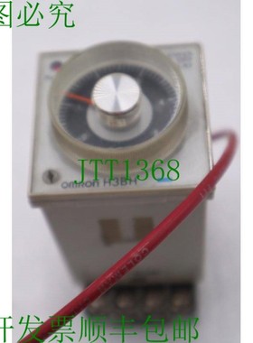 原装供应H3BH-8 24VAC 5A 250VAC 50/60HZ K-3628