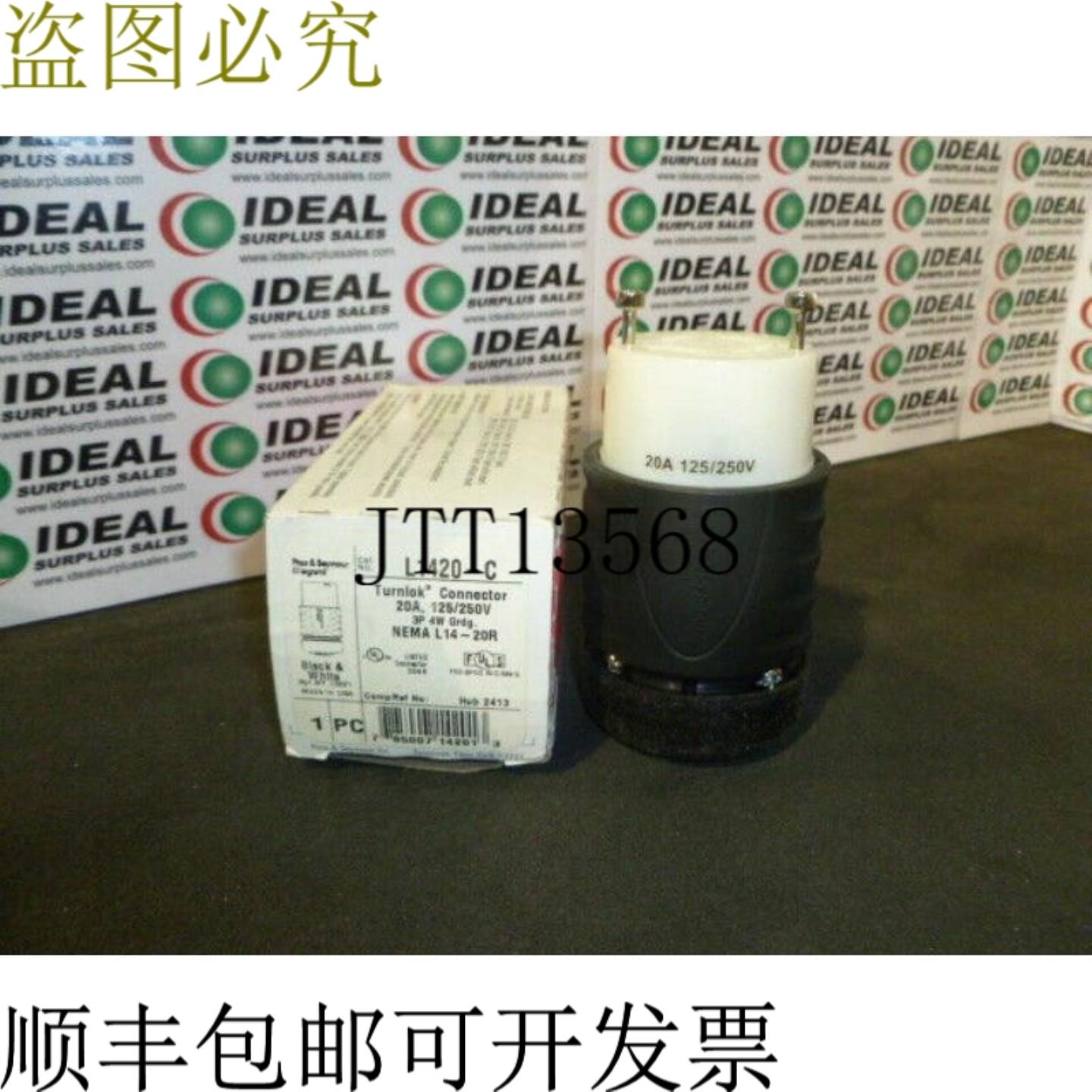 供应Pass &amp; Seymour L1420C 20A 125250V - 接地转锁连接