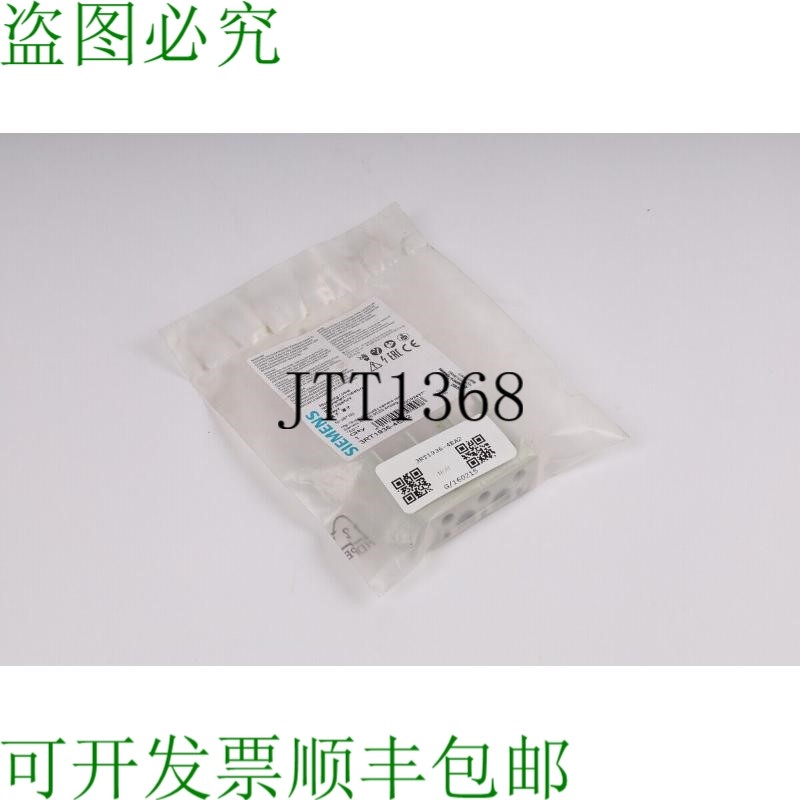 原装供应新 3RT1936-4EA2 保证
