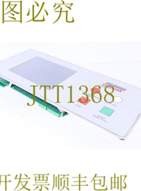 供应LOGOPAK EDA OB000 00942 EPoS v22 控制面板操作