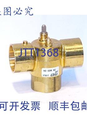 原装供应VT3517 Erie 三通阀体 1-1/4 汗液 7.5Cv