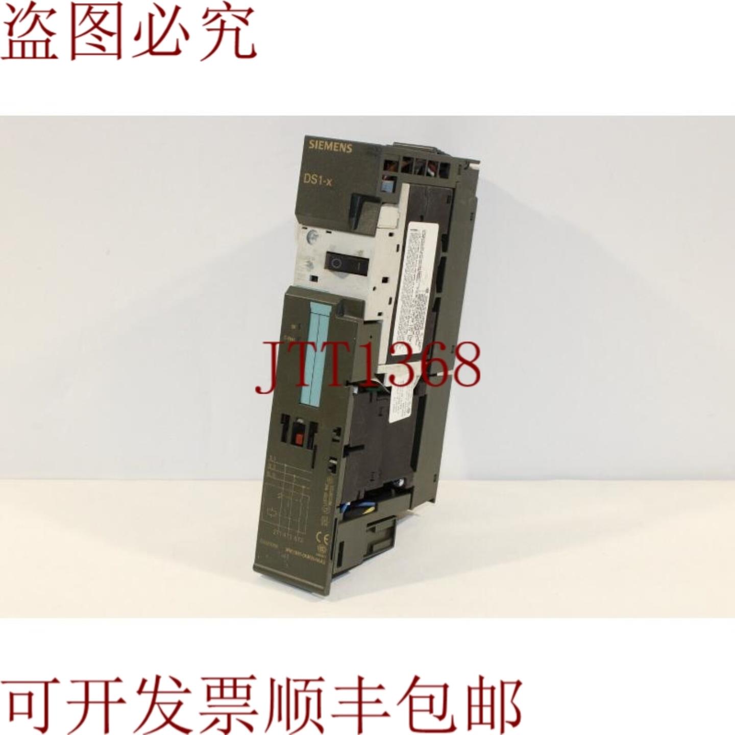 供应3RK1301-0KB00-0AA2电机启动器