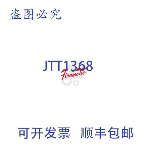 原装供应Firomatic B300F 3/4 NPTF X 3/4 NPTF 截止熔断阀