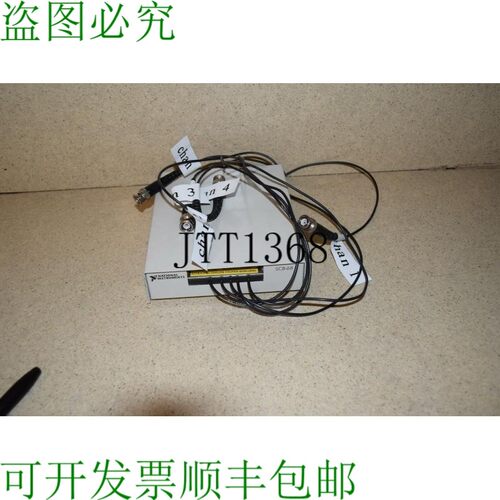 原装供应NATIONAL INSTRUMENTS SCB-68 发光 I/O 连接器块 RE2