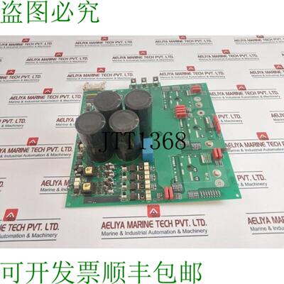 供应动力表 1023843 B20098140711 A5